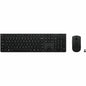 Lenovo Professional Wireless Rechargeable Combo Keyboard and Mouse