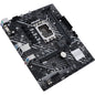 ASUS PRIME H610M-E D4-CSM LGA 1700(Intel 12th&amp;13th Gen) mATX commercial motherboard
