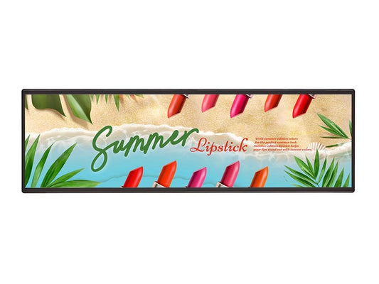 LG 37BH7N-H 37" Full HD 32:9 Stretch Signage Display