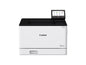 Canon imageCLASS LBP674Cdw II - Wireless, Duplex Laser Printer
