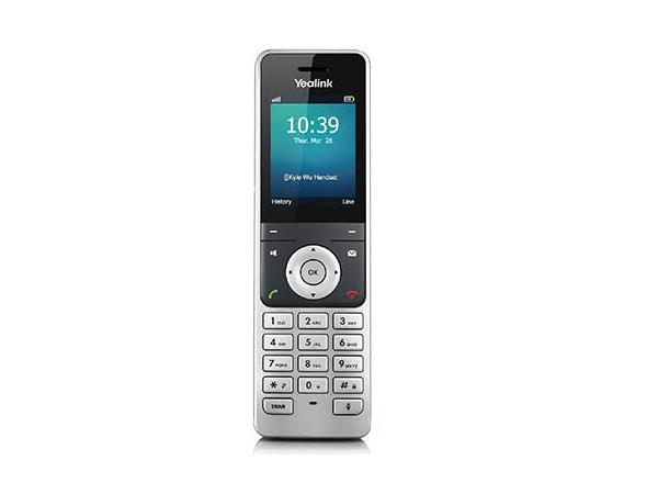 Yealink W56H (North America). Firmware for pairing with W60P