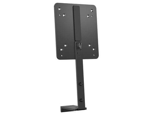 HP B560 PC Mounting Bracket - Compatible with E series G5